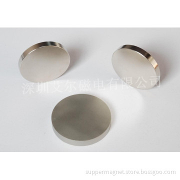 super strong n52 neodymium magnet